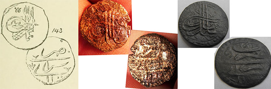 An-Identification-Of-Possibly-Ottoman-Coin